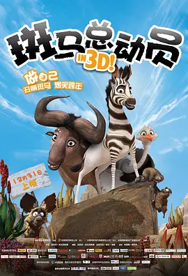 国产欧美另类第一页