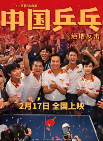 国产一二精品